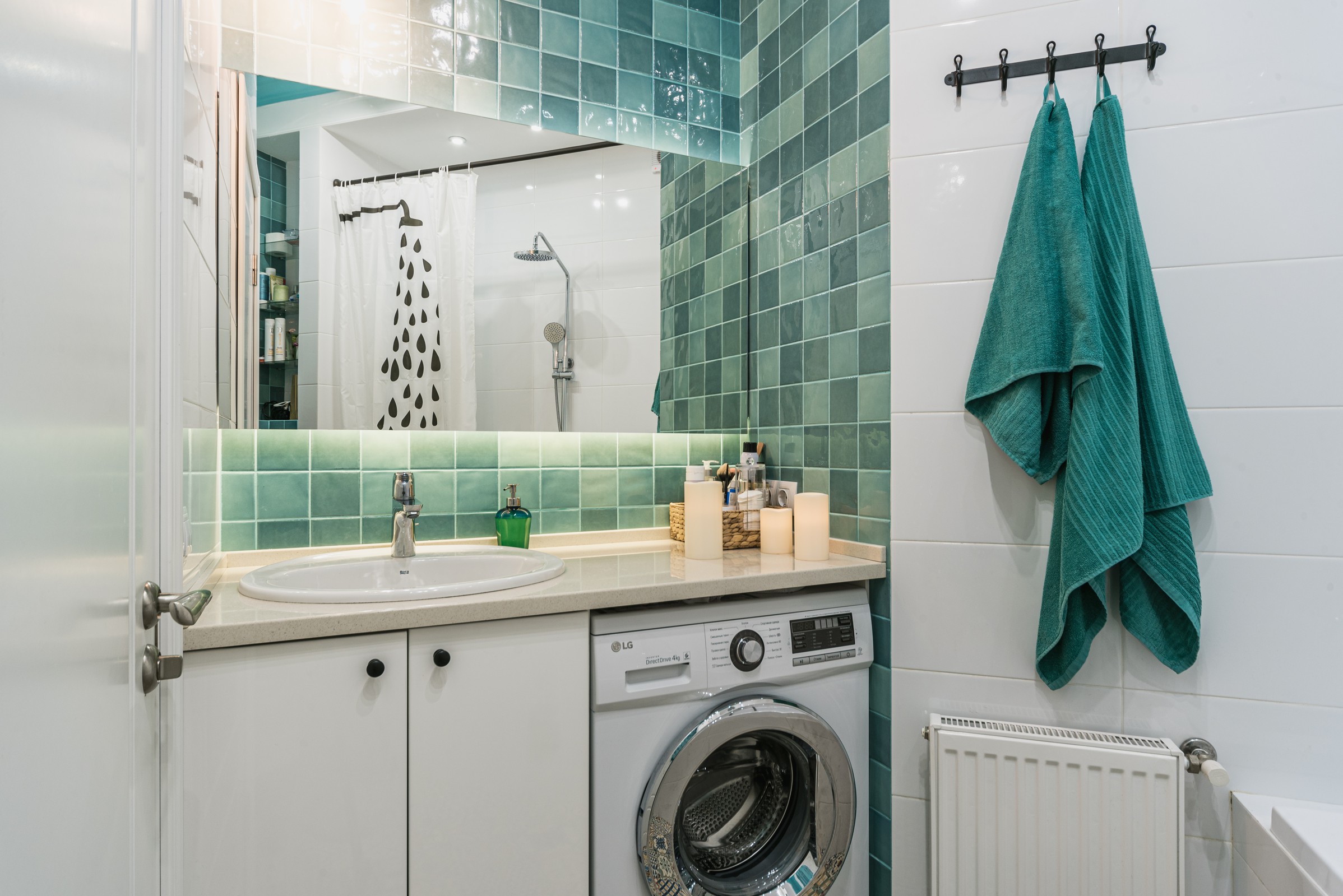 Ловушка для счастья