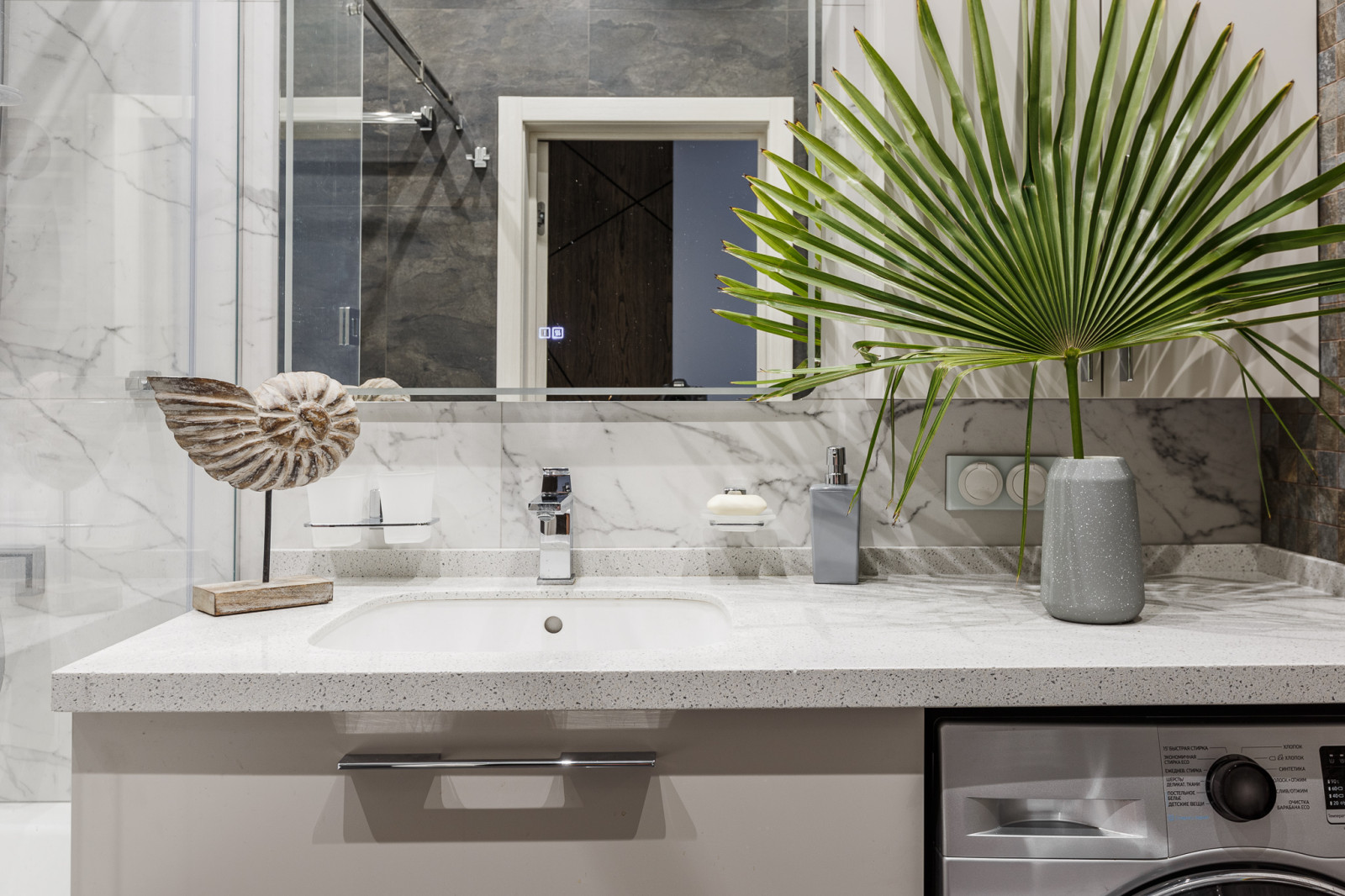 Проект Стильная Среда