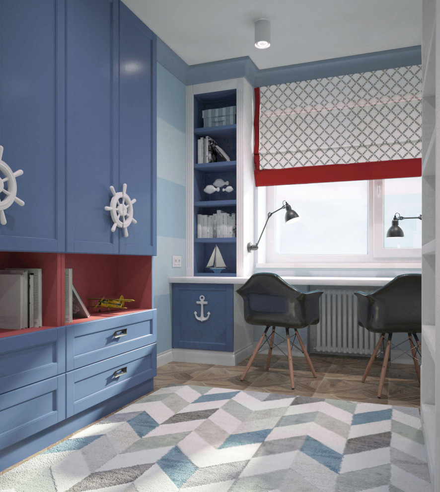 ЖК "Триуф парк"