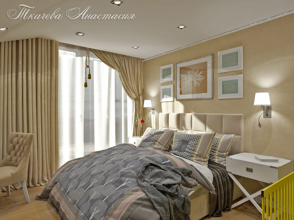 Двухуровневая квартира по ул.Старонасыпная