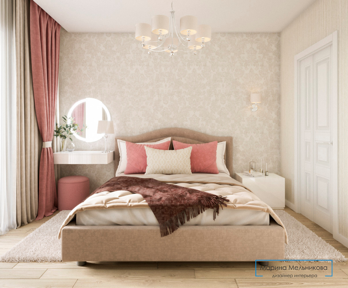 Четырехкомнатная квартира