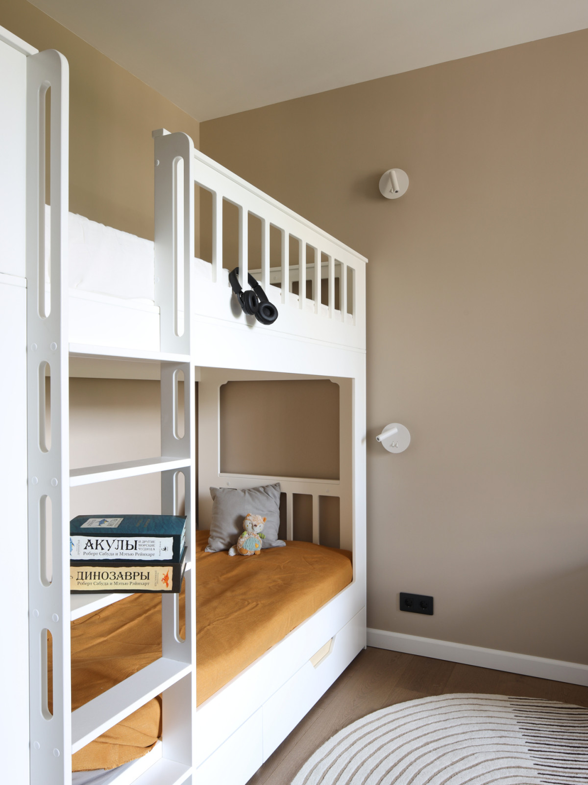 Квартира на улице Багрицкого