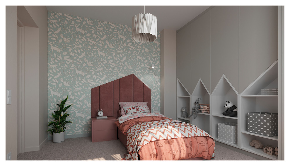 КП Красная Арка г. Краснодар