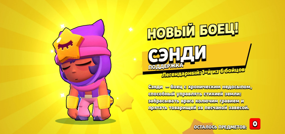 Матвей Данский