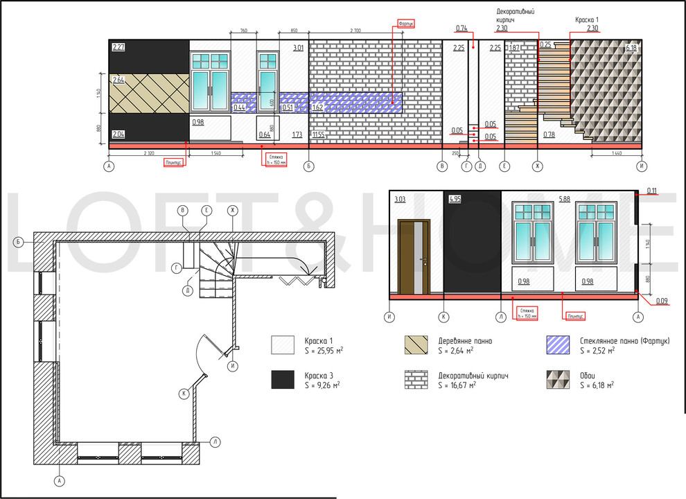ТАУНХАУС, КЕМБРИДЖ, 140М2