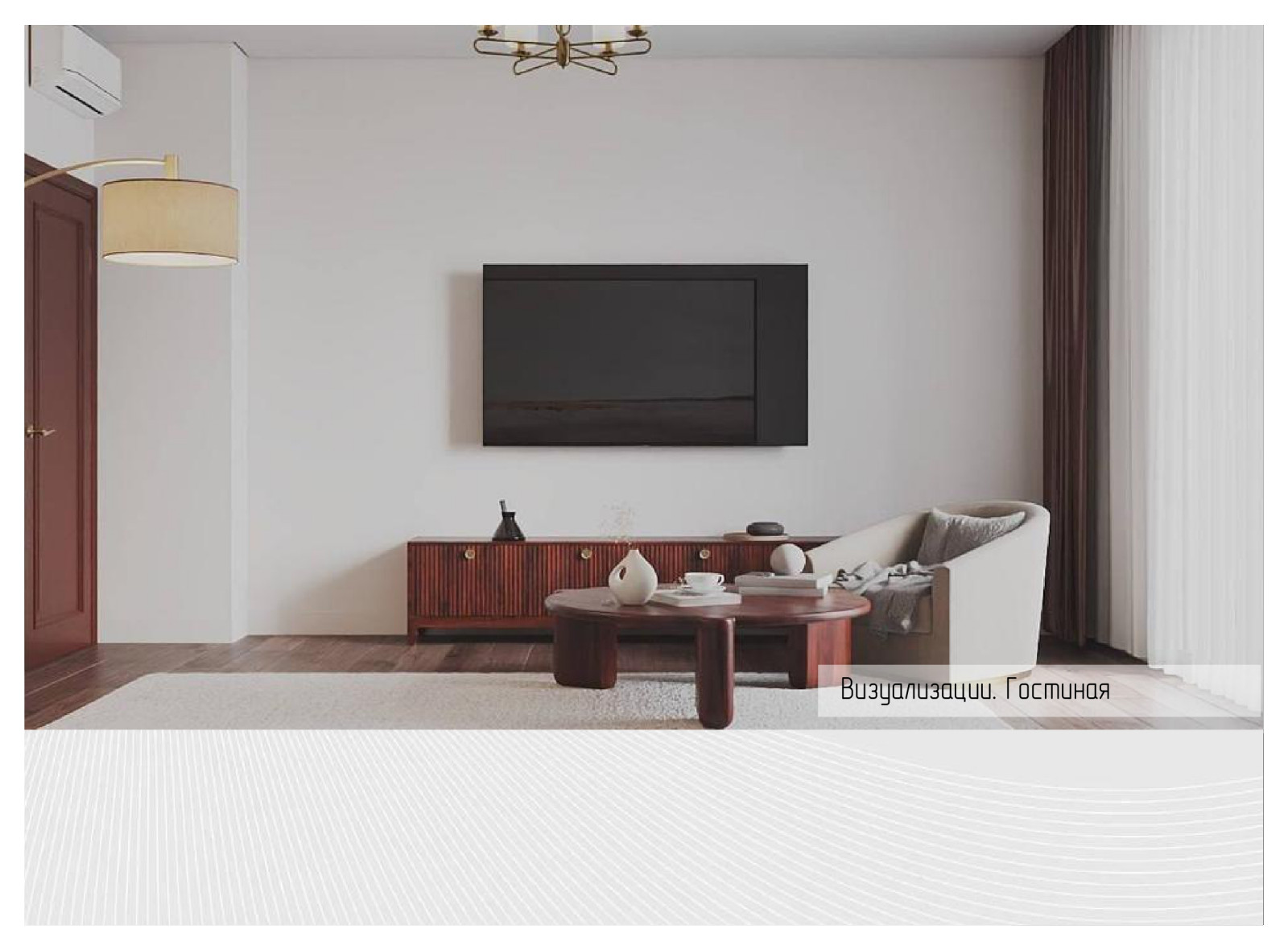 Виктория Смирнова