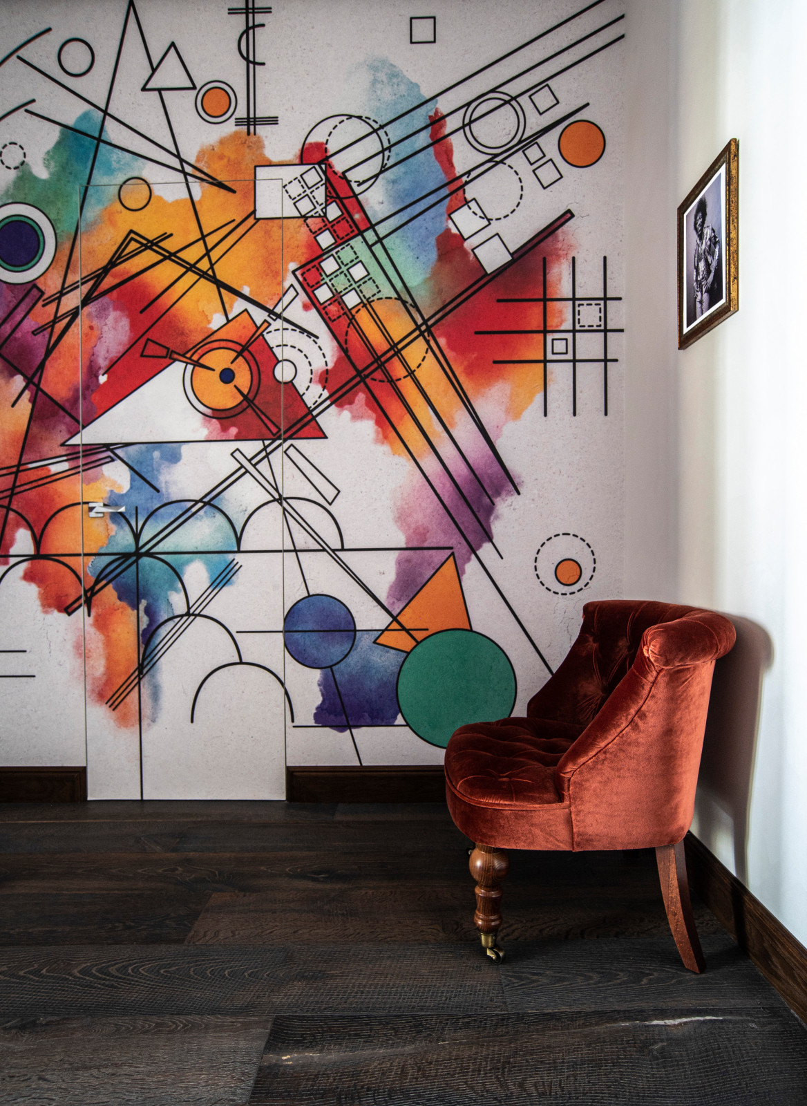 Алгебра Гармонии