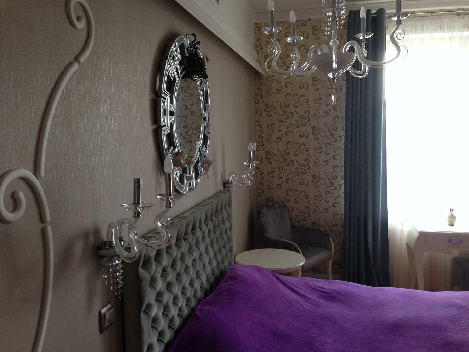 Реализация