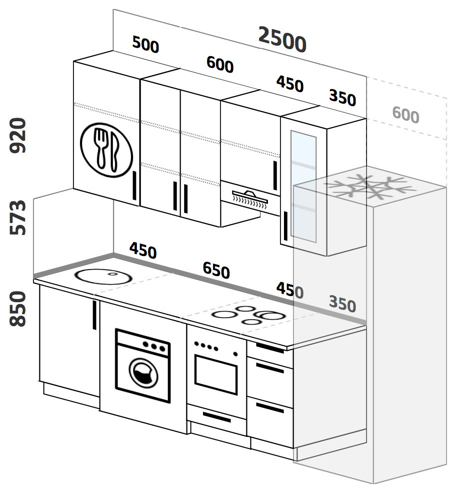Прямая кухня со стиральной машиной в однокомнатную квартиру