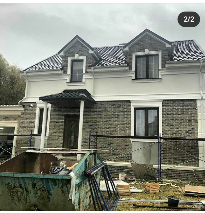 Архитектура