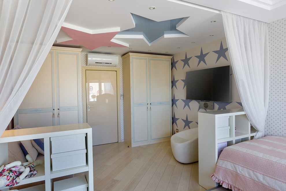 "Крем-брюле"