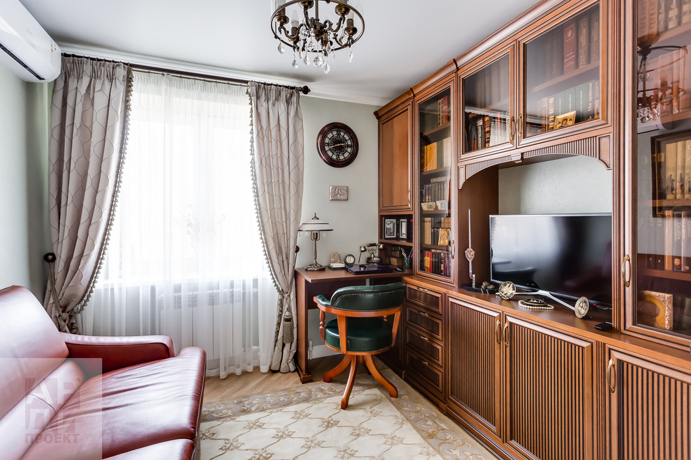 Элегантная классика