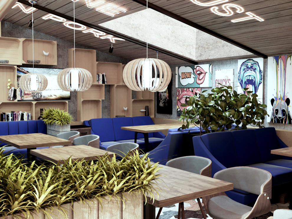 тема бар новый