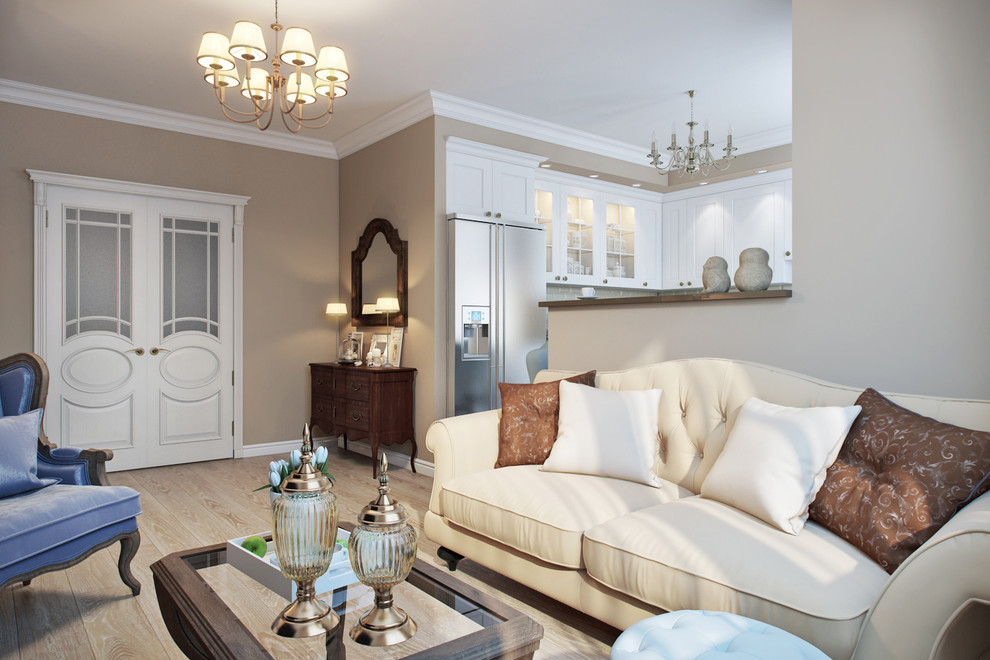 Современная классика