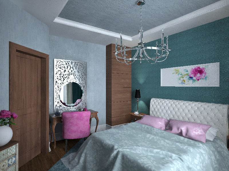 Современная классика