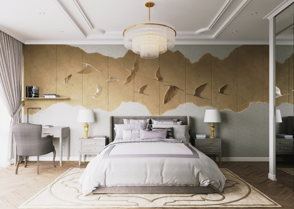 Актуальная классика