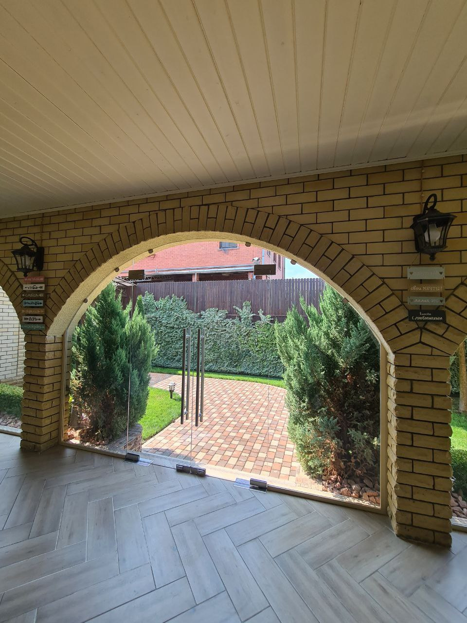 Безрамное остекление