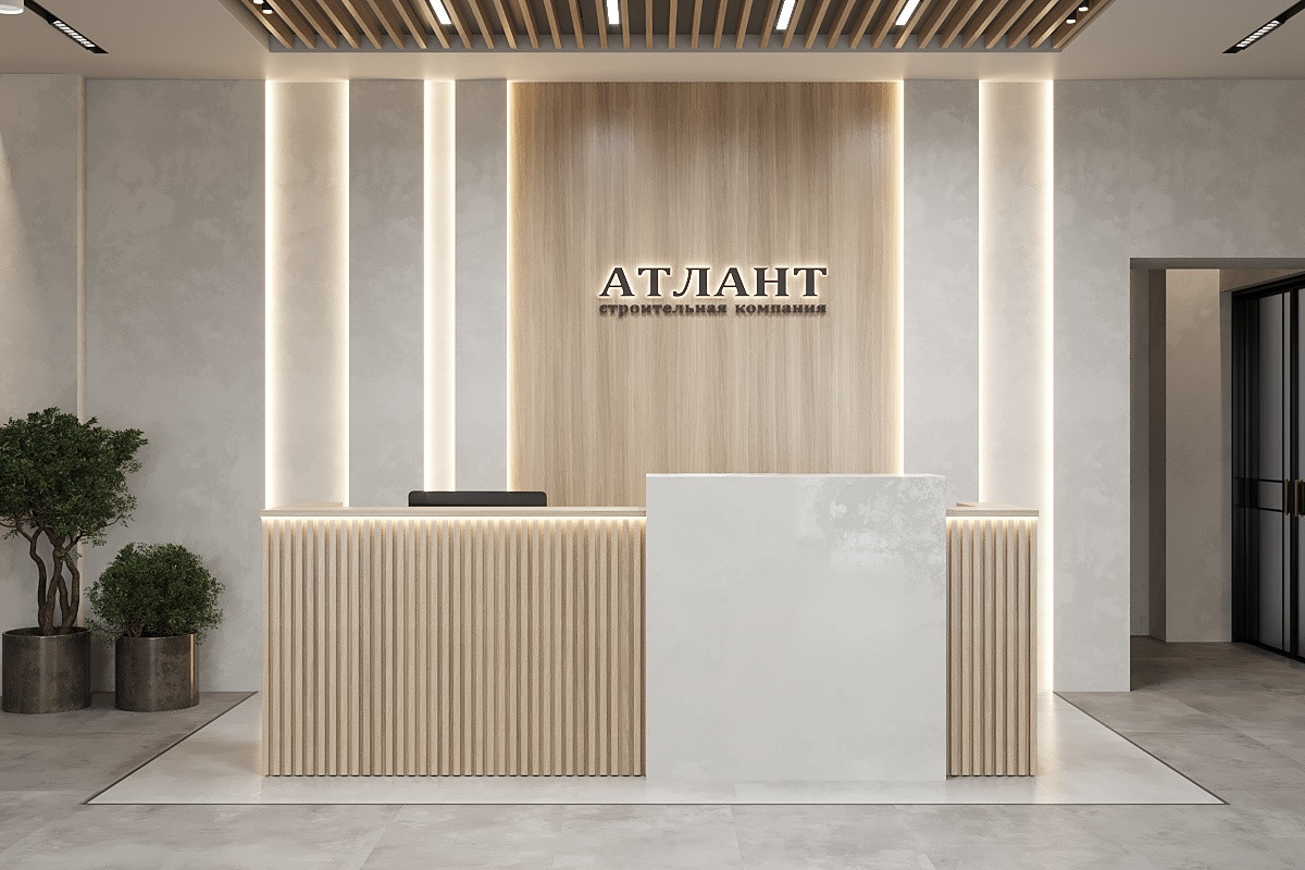 Офис Строительной компании