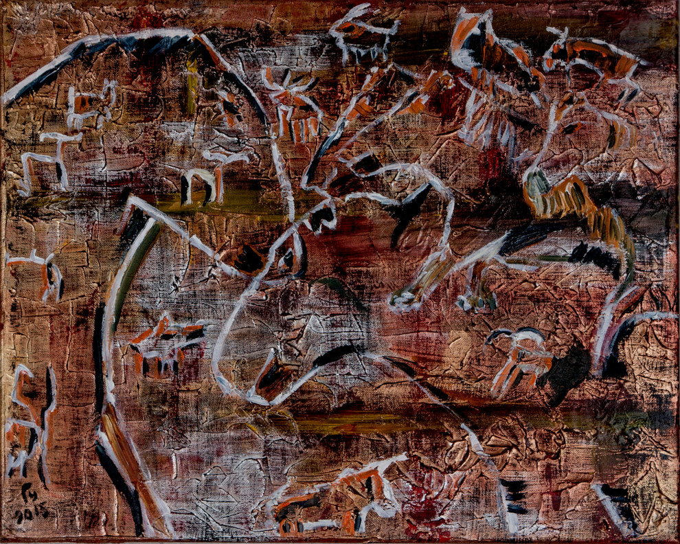 Наскальная серия