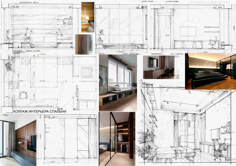 Дизайн-проект квартиры в ЖК "Фьюжн парк"
