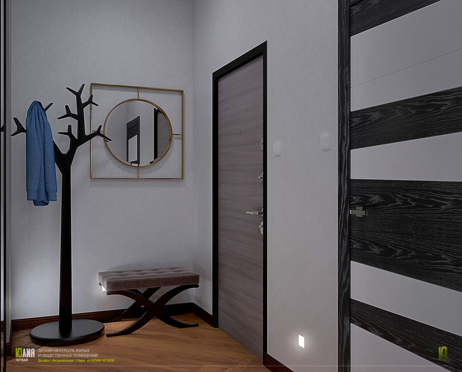 Обложка проекта: Красиво должно быть везде