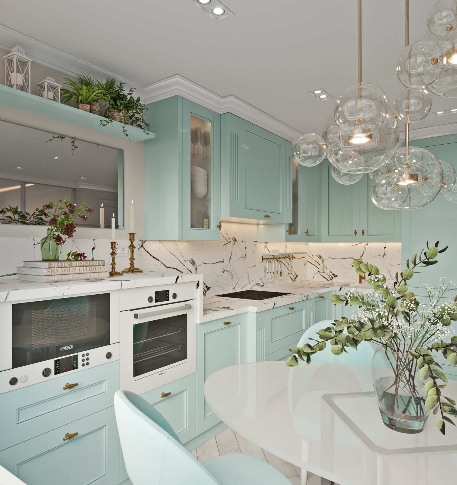 Квартира для Прекрасной Хозяйки