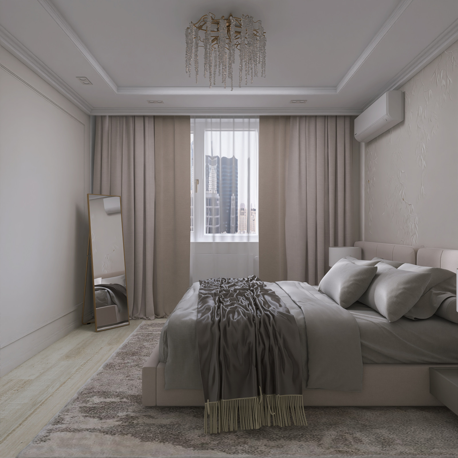 "Грация и современность"