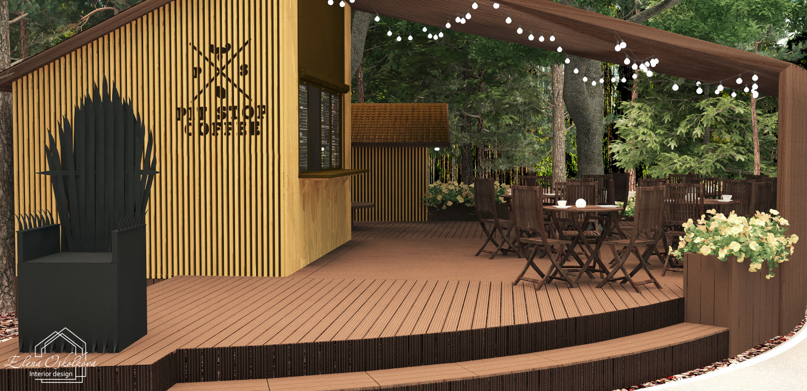 Обложка проекта: Кафе PIT STOP COFFEE