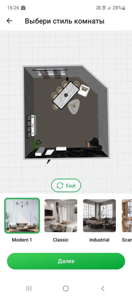 Обложка проекта: Японский стиль