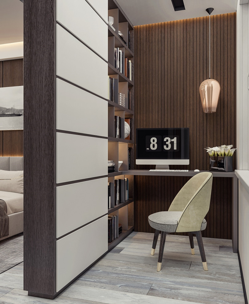 СОВРЕМЕННОЕ ИЗМЕРЕНИЕ