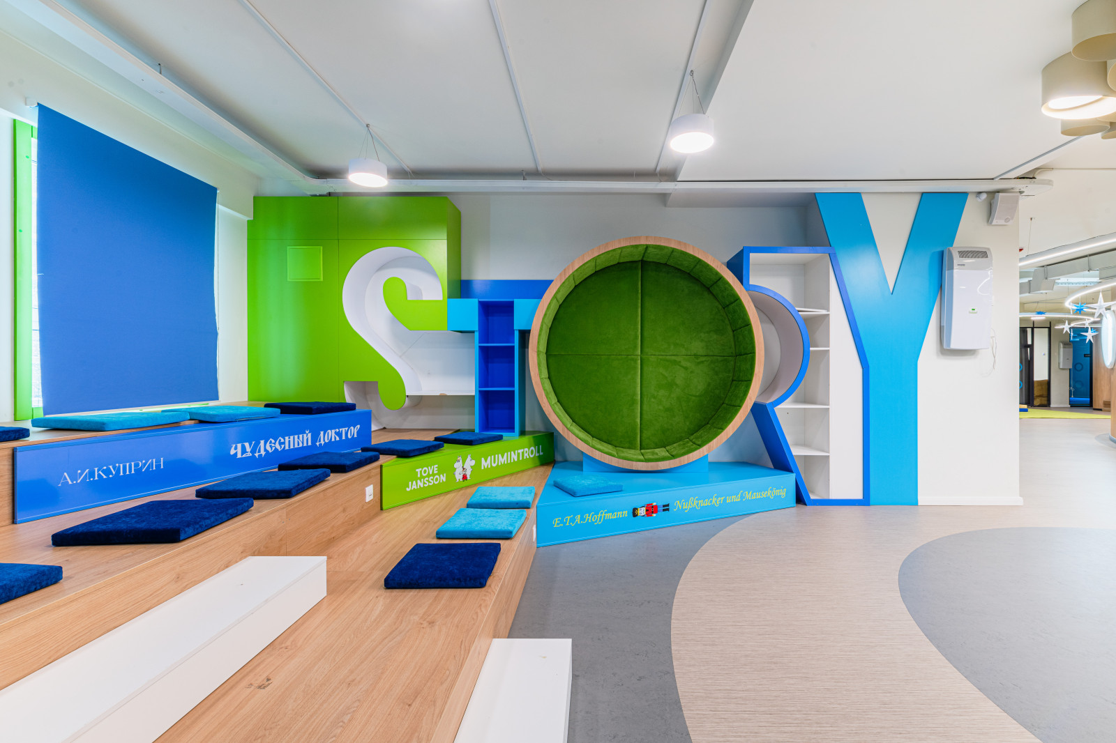 Обложка проекта: Alpha School