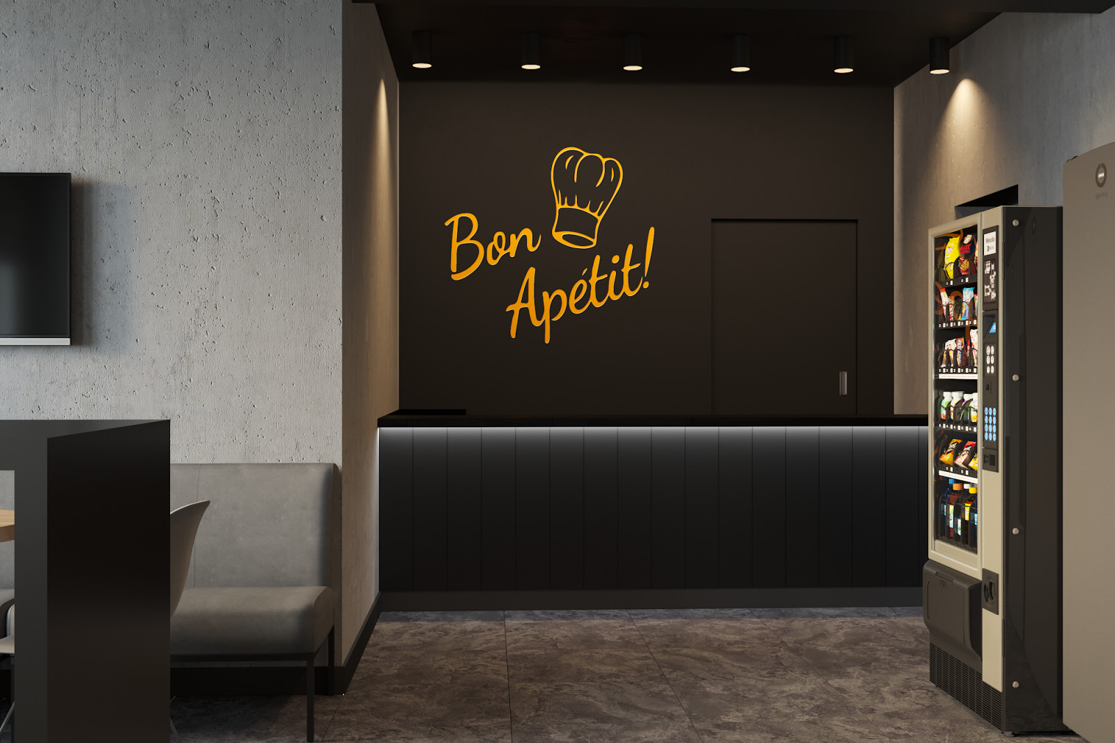 Обложка проекта: Зона питания сотрудников офиса