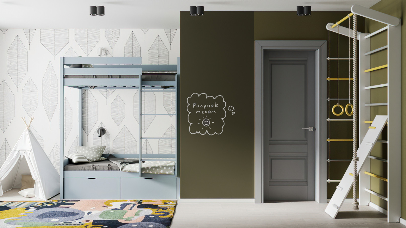 ЖК Аннино парк