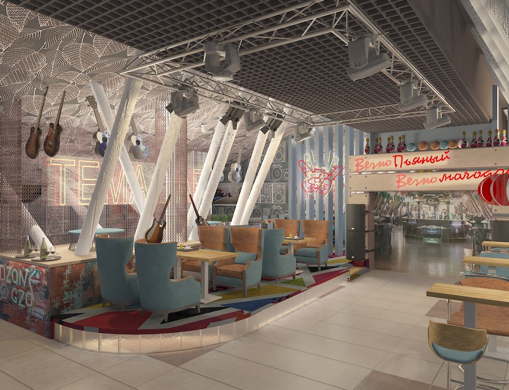 тема бар новый