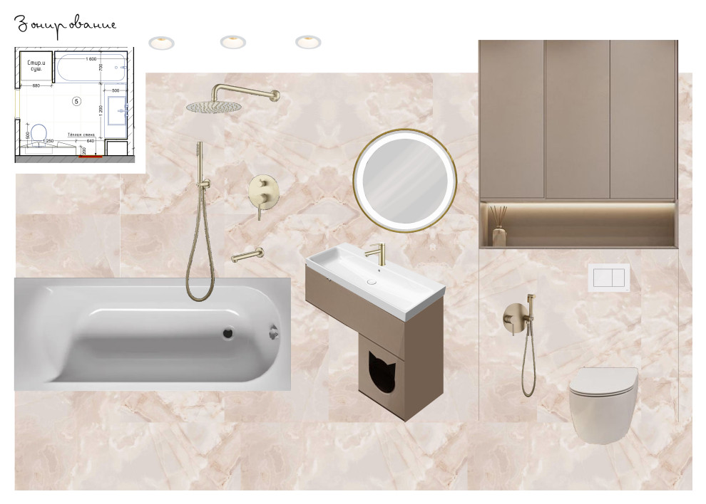 Обложка проекта: ЖК МЕТРОПОЛИЯ