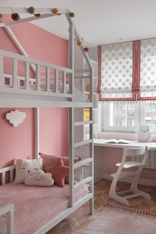 Цветное настроение