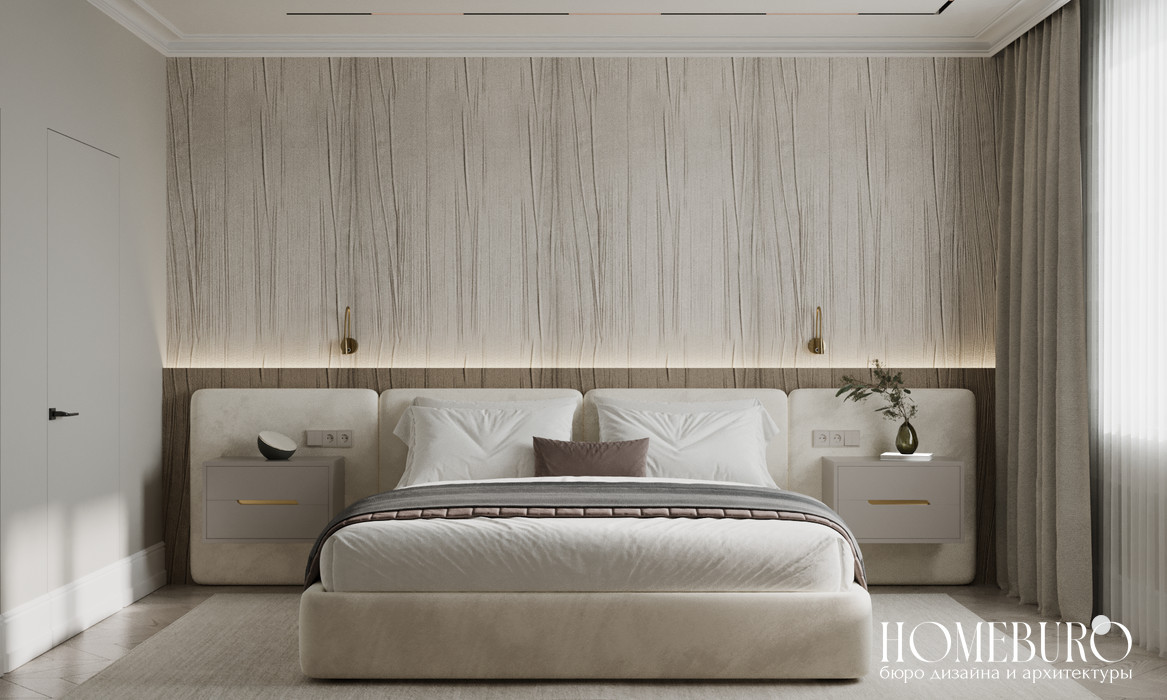 Квартира ЖК Интеллект-квартал