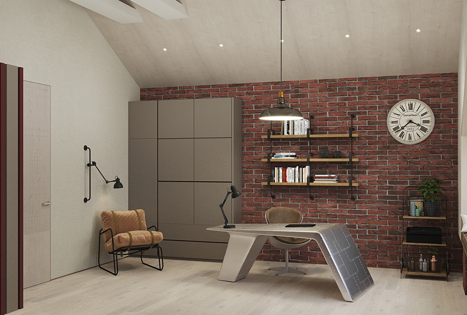 Рабочая зона