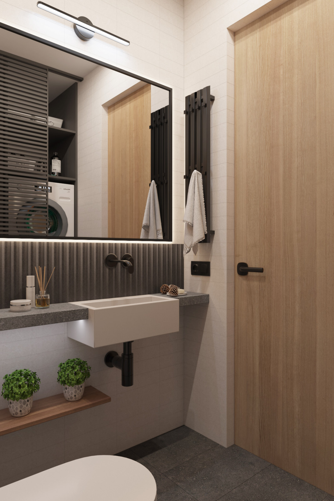 Свобода и экологичность