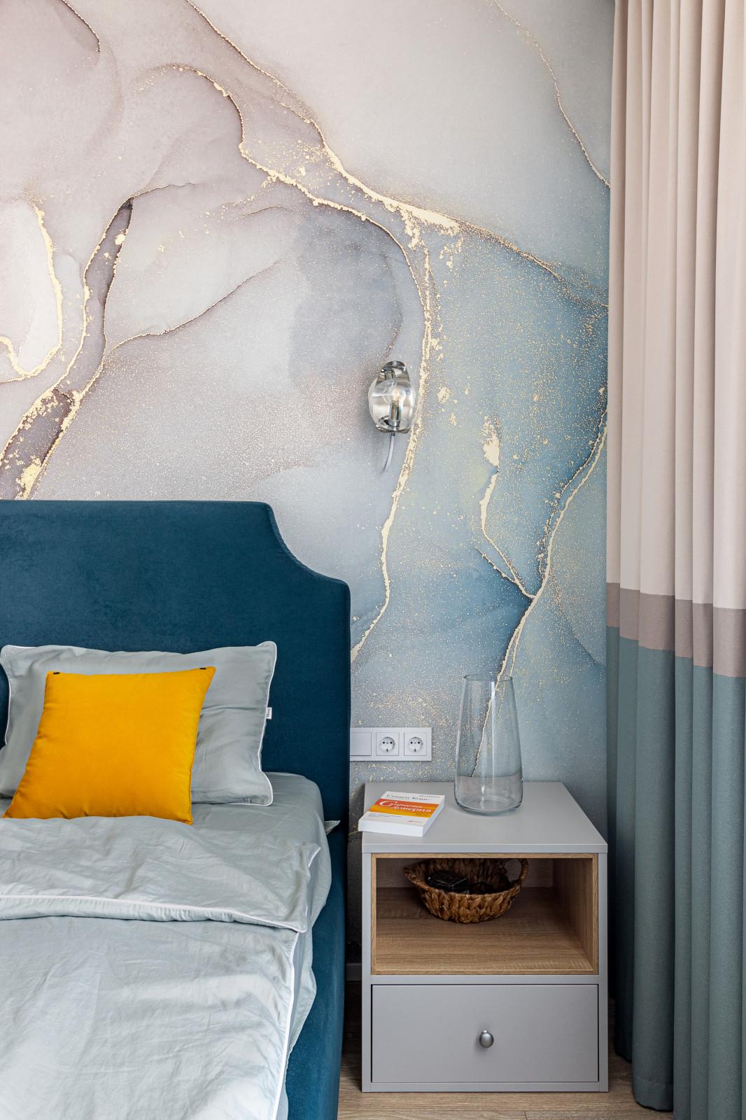 Проект «После дождя»