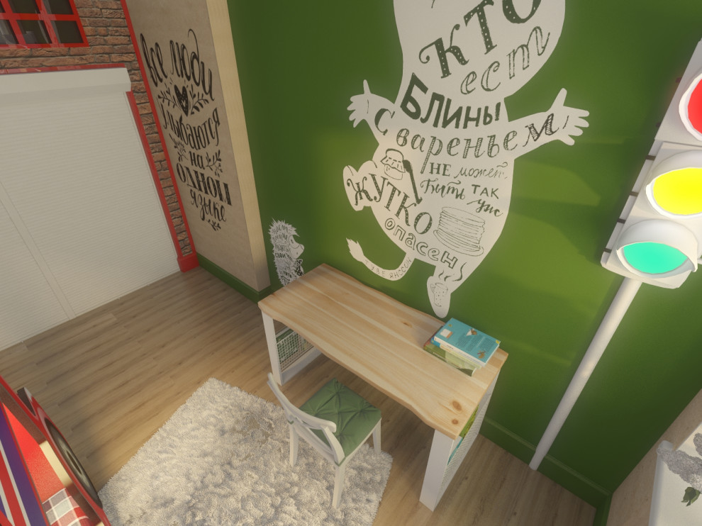 ул. Нестерова