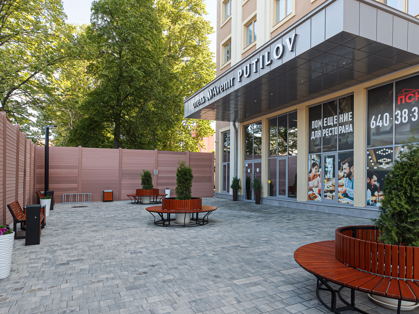 Обложка проекта: Фотосъемка квартиры для посуточной аренды