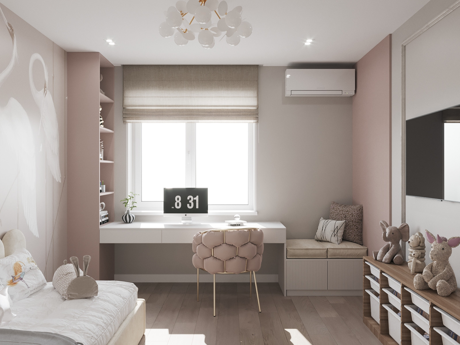 ЖК Ю-сити 3-комн.