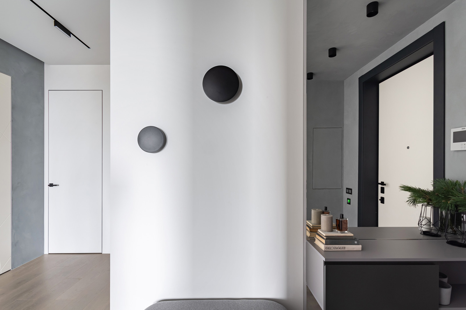 Утренний туман