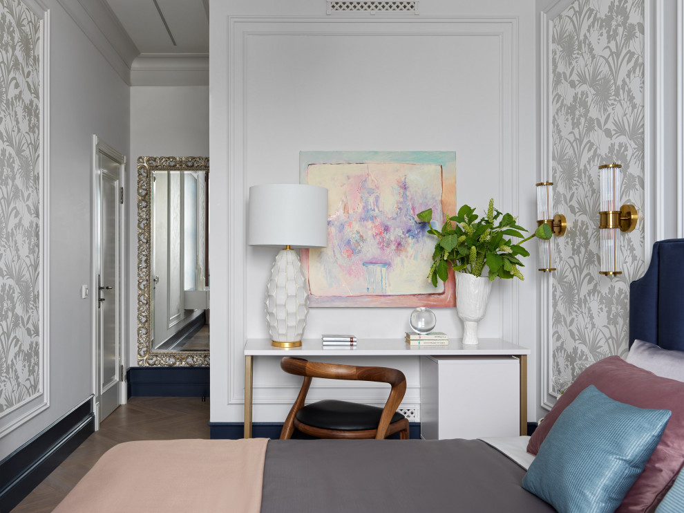 Демьяна Бедного