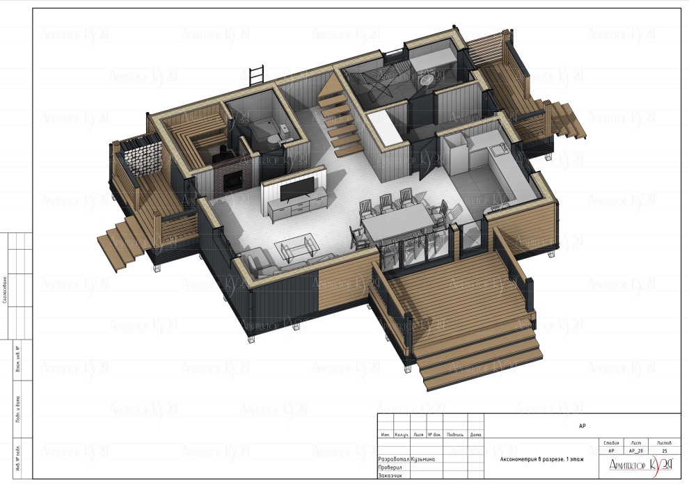 Проект каркасного дома 10х8м.