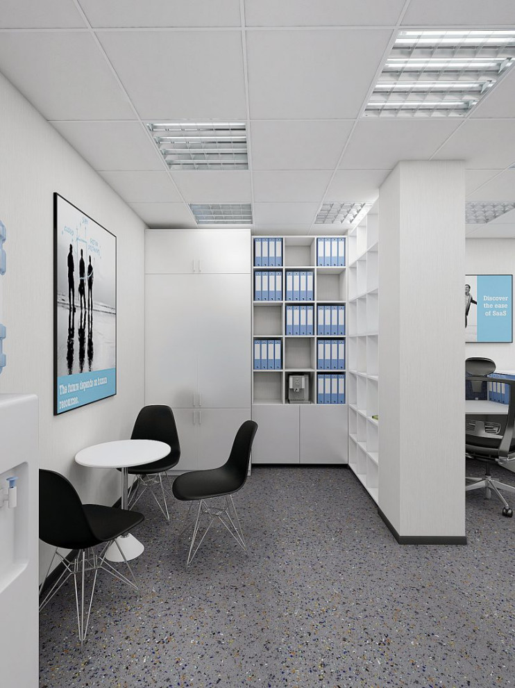 Обложка проекта: Офис «CEGID» 65 кв.м