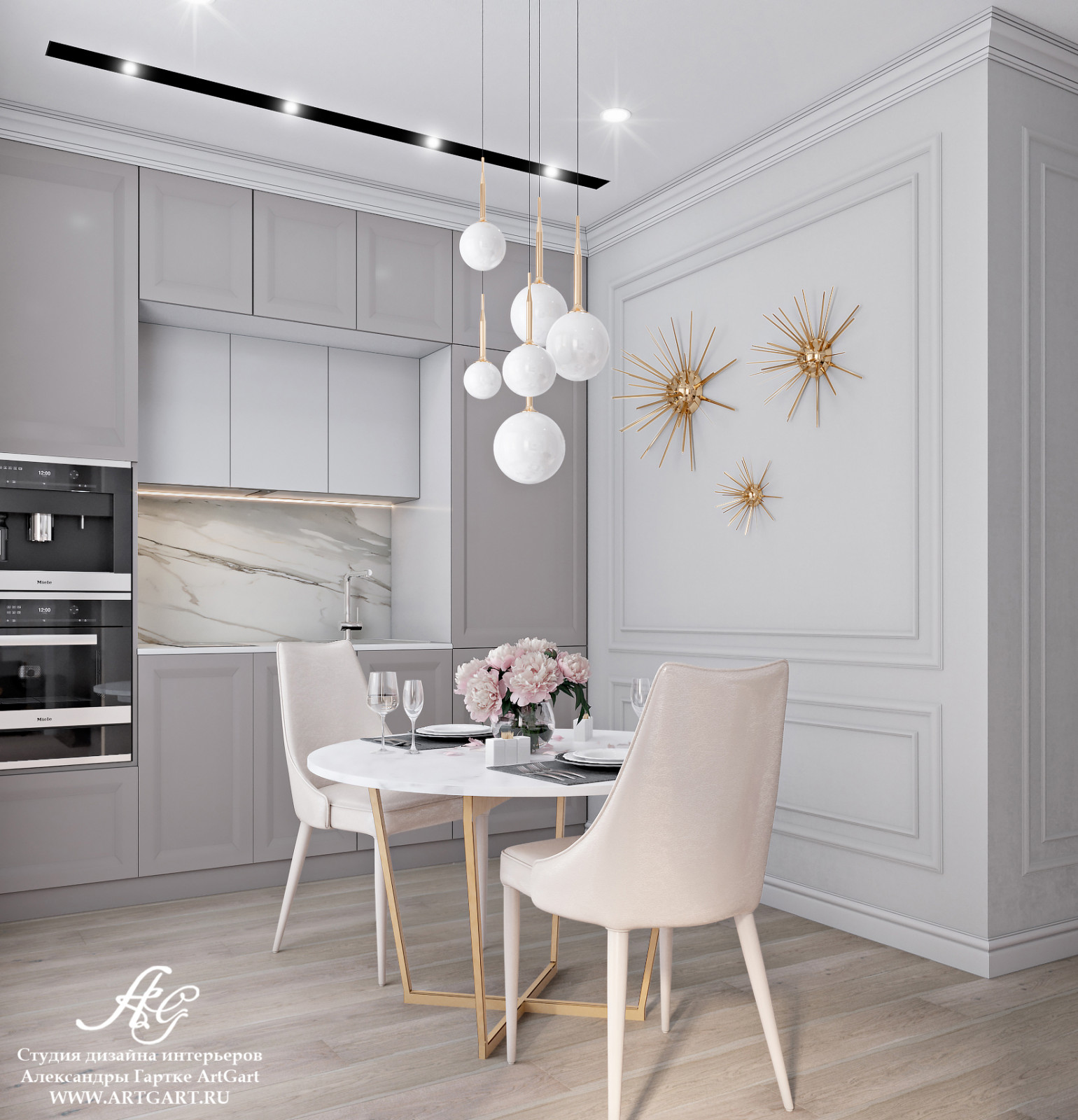 Квартира в ЖК Парк Легенд