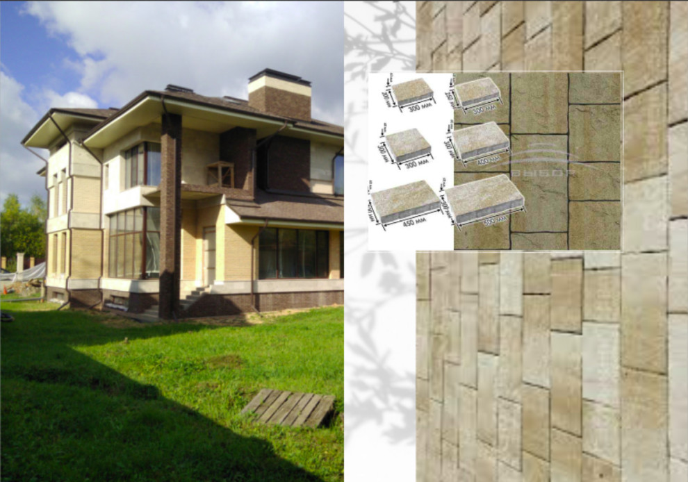 Обложка проекта: По ступенькам к водоему