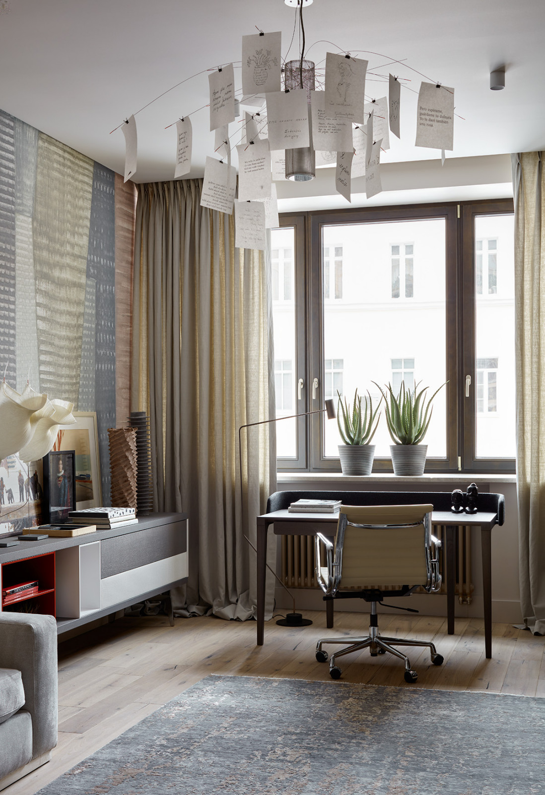 Филипповский